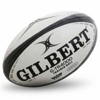 Мяч для регби "Gilbert G-Tr4000" АРТ.42097804